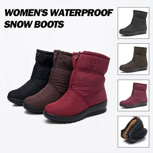 🔥Herbst-/Winter-Sale 50 % RABATT💥 Wasserdichte Damen-Schneestiefel - Versandkostenfrei