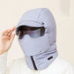 🔥70%OFF Weihnachtsverkauf🌟Winddichte Vollgesichts-Outdoor-Reitmaske mit Brille