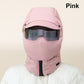 🔥70%OFF Weihnachtsverkauf🌟Winddichte Vollgesichts-Outdoor-Reitmaske mit Brille