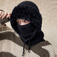 🎄🎅Weihnachts-Sonderangebot🎁3-in-1 Winter Balaclava für Frauen