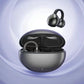 Rabatt am letzten Tag von 50%🥰M91 Ohrclip Bluetooth Headset
