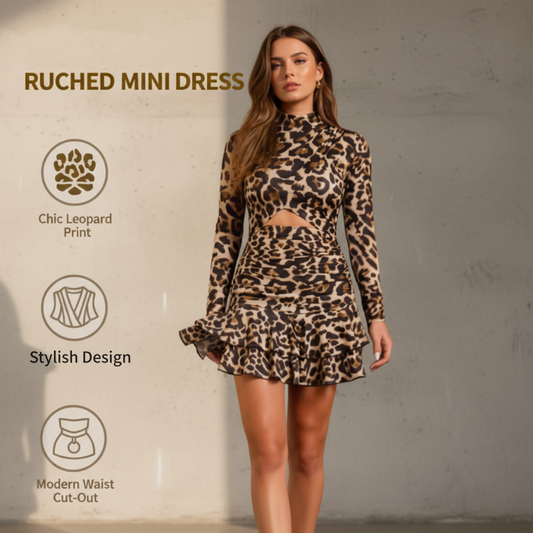 🔥51 % RABATT💖(Neuzugangsangebot)! Damen-Rock mit Leopardenmuster und Rüschen – sanft und wild