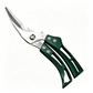 Heavy-Duty Multi-Functional Kitchen Shears