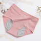 HEISSER VERKAUF - Auslaufsichere Unterhose mit hoher Taille