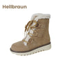 Geschenkauswahl - Verdickte Thermo-Schneestiefel mit dicker Sohle für Damen